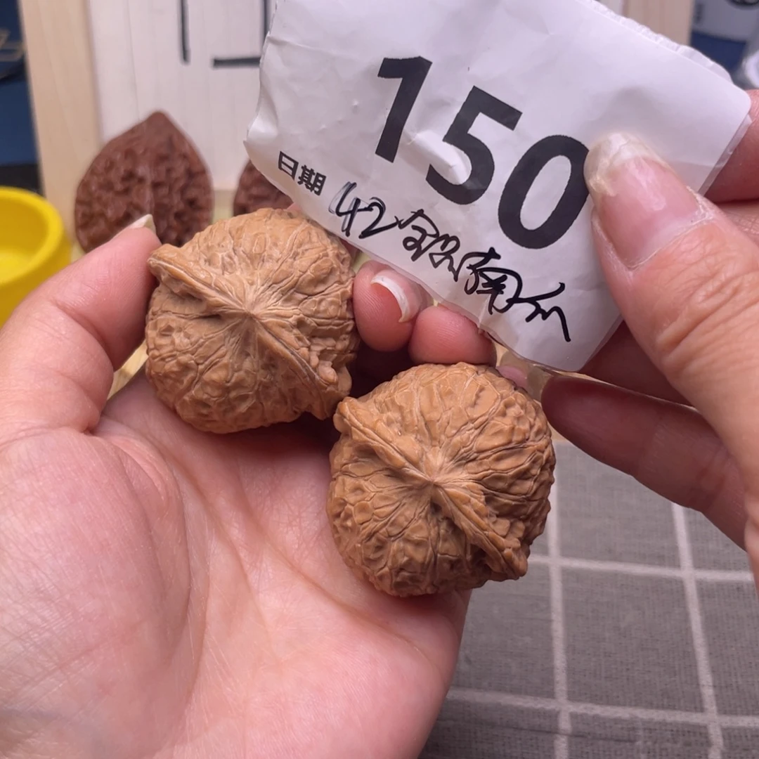 把件文玩核桃150号42全品南瓜