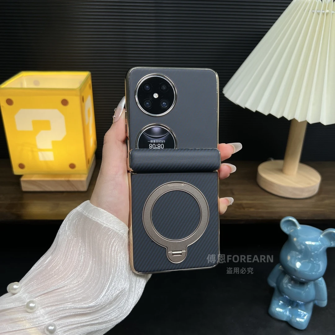 适用于华为pocket2手机壳p50pockets带支架保护套网红折叠屏磁吸