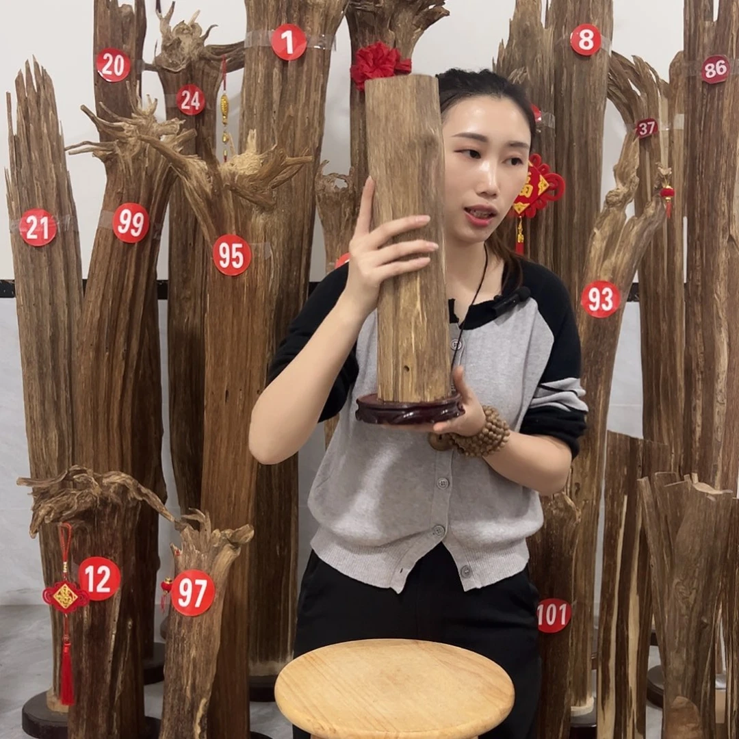 沉香沉香碎屑原材料