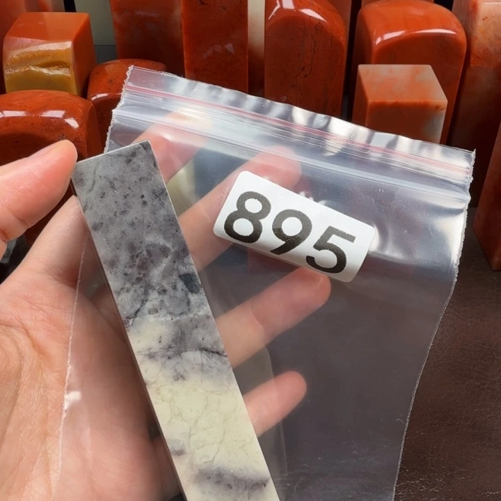 釆***人老挝石印石老挝石