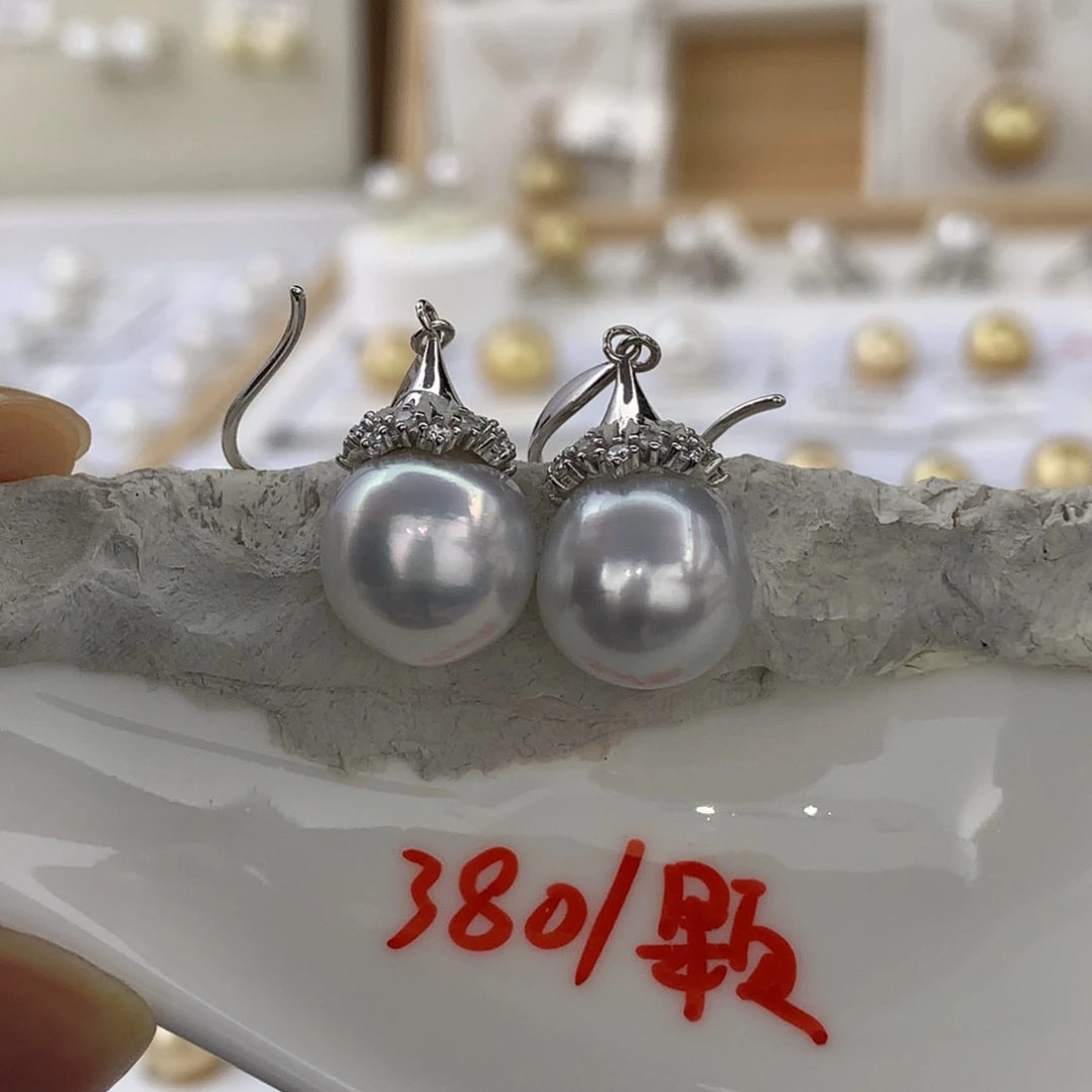 未镶嵌耳饰海水珍珠银蓝11.6mm不包配件