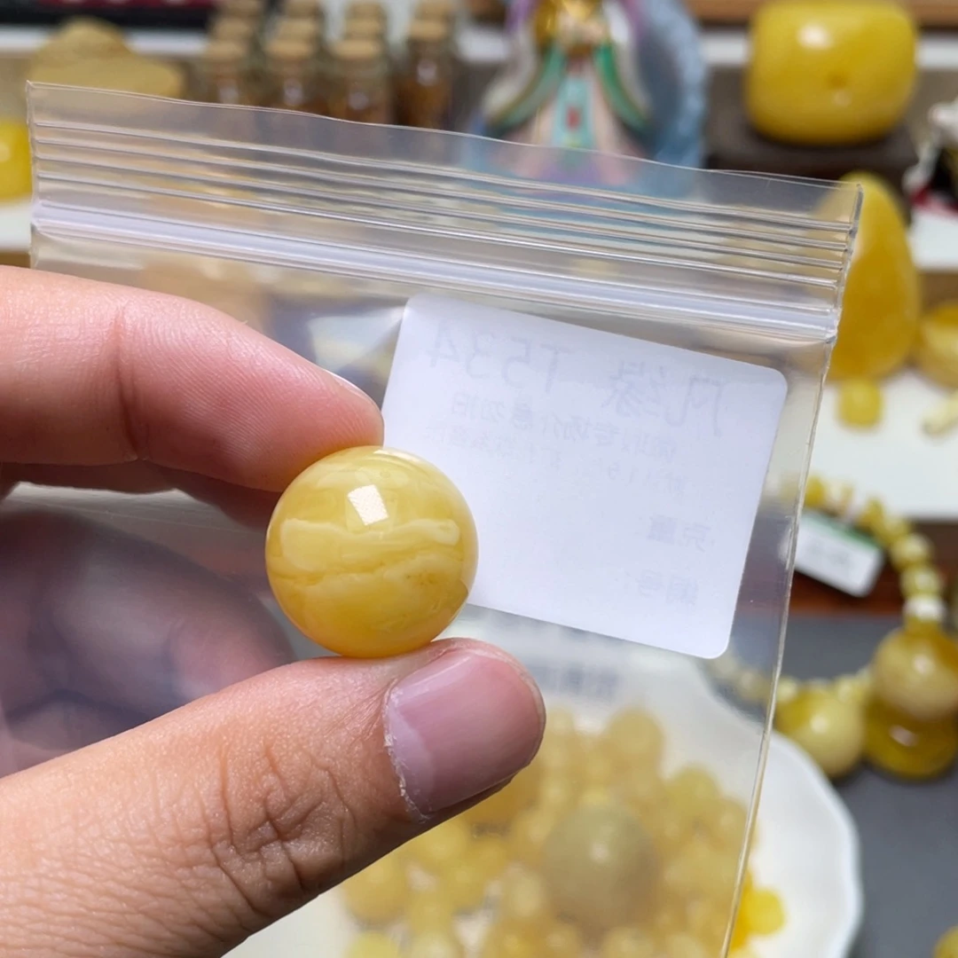琥珀珠宝奇石未镶嵌芳****@