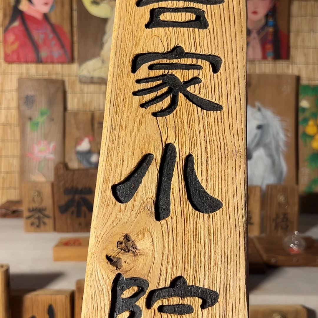 哈哈哈哈哈哈哈哈哈