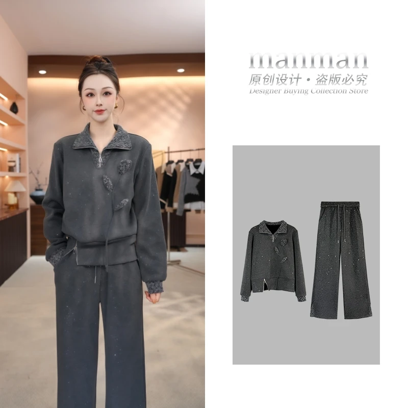【MM.Studio】冬季新款时尚气质显瘦减龄亮闪闪卫衣套装-MM116