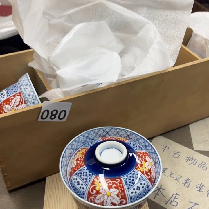 瓷瓷瓷瓷瓷瓷瓷瓷瓷瓷瓷