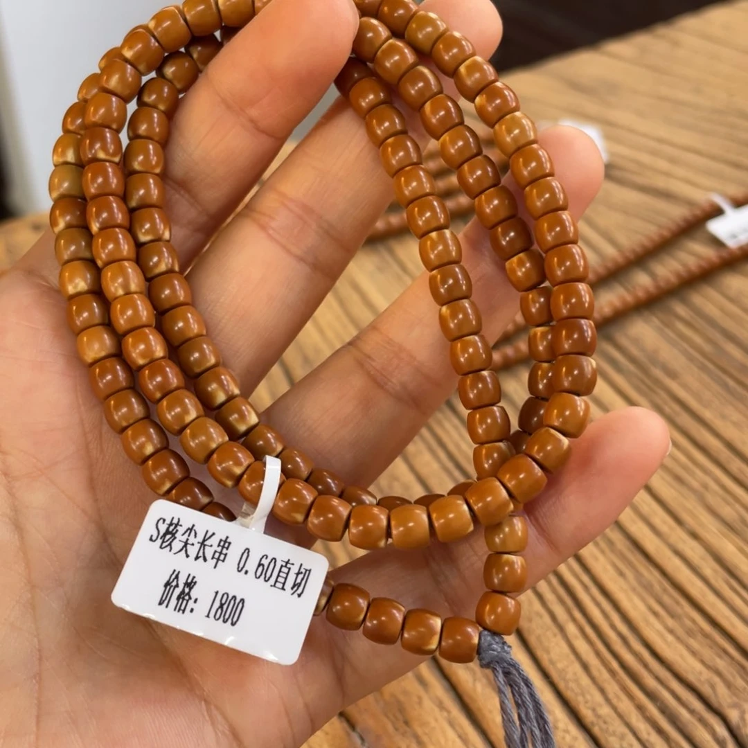 橄榄核吊坠核尖脖挂