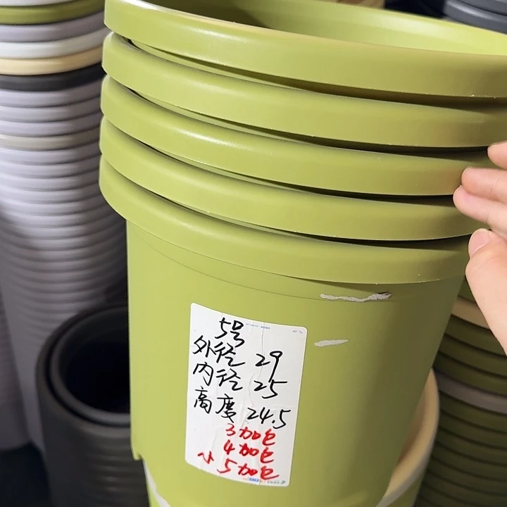 微瑕5#果绿6个无托