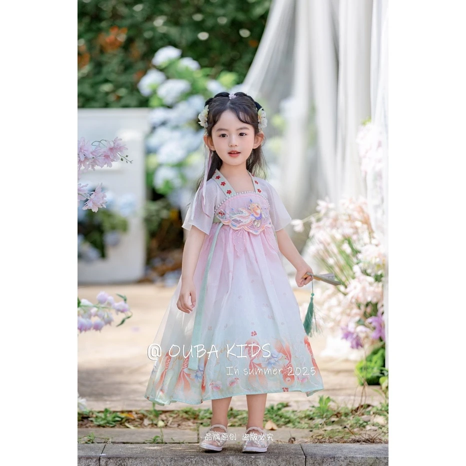 【现货】252-OB-25888粉色 女童2025年夏季中国金鱼汉服裙童装