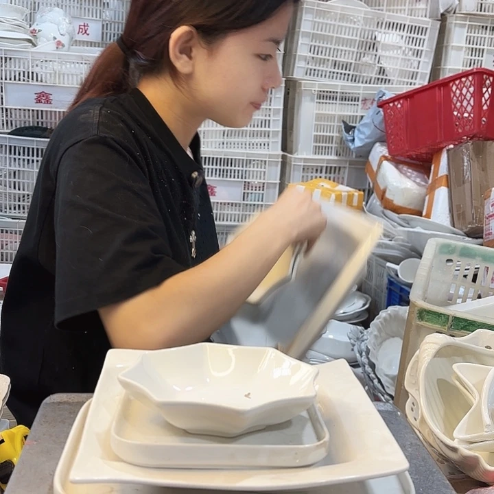 碟微瑕产品………四件套
