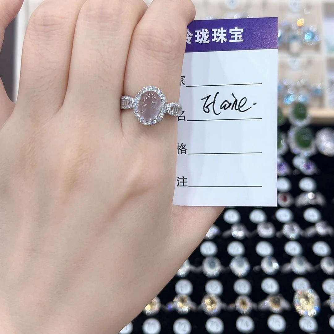 E***️芙蓉石戒指银S925镶嵌戒指