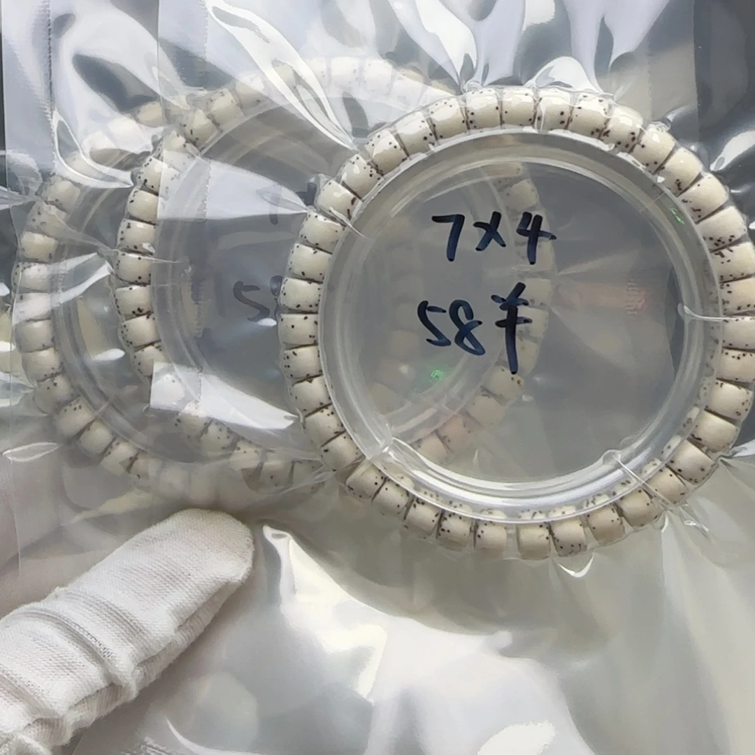手串星月菩提卡7/4药片