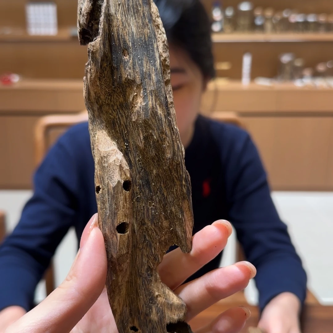 沉香沉香碎屑奇楠虫漏39.8克