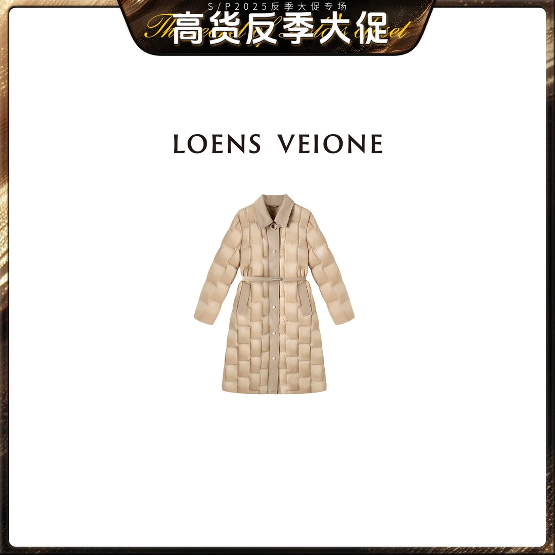 LOENS VEIONE/罗拉【反季大促】时尚大气格纹羽绒服24CVDM0028Y