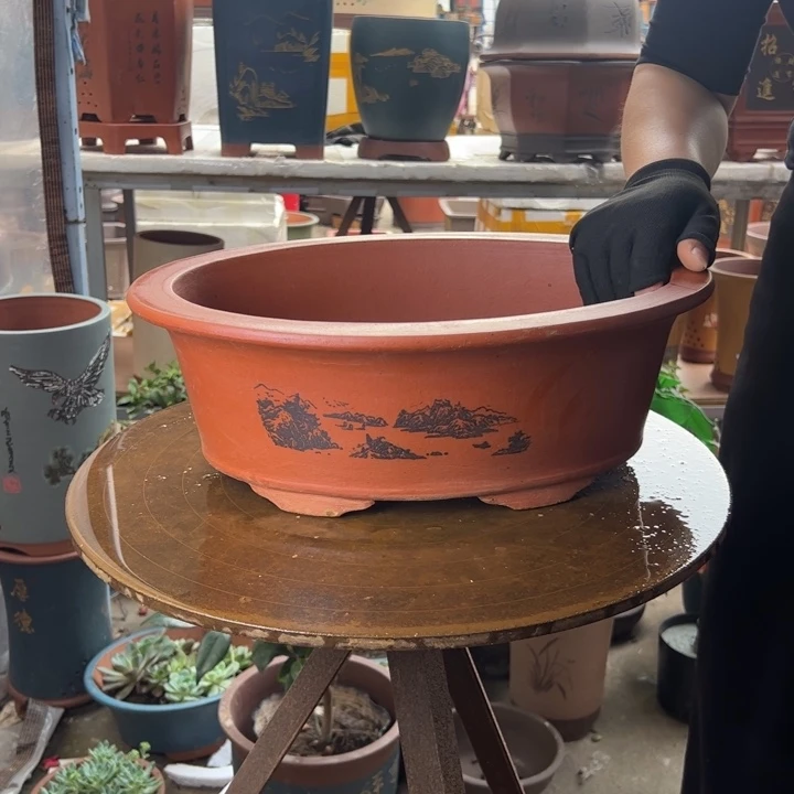 宜兴紫砂38红椭圆