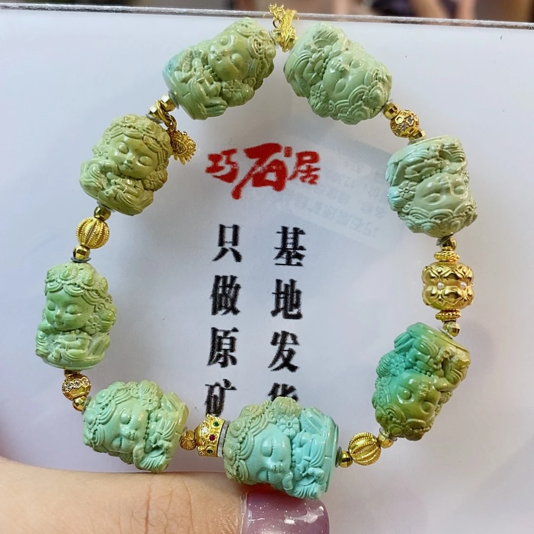 银S925镀金镶嵌绿松石珠宝奇石