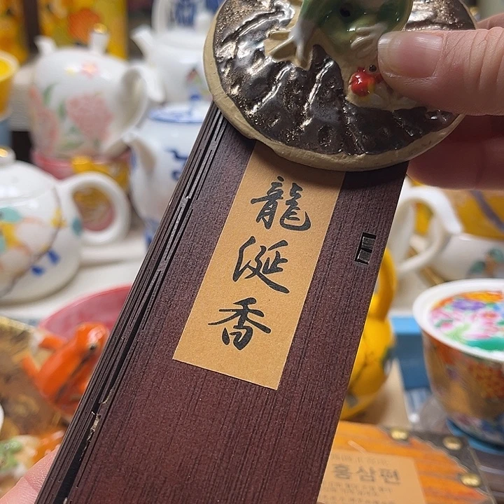 瓷片888888888888888888