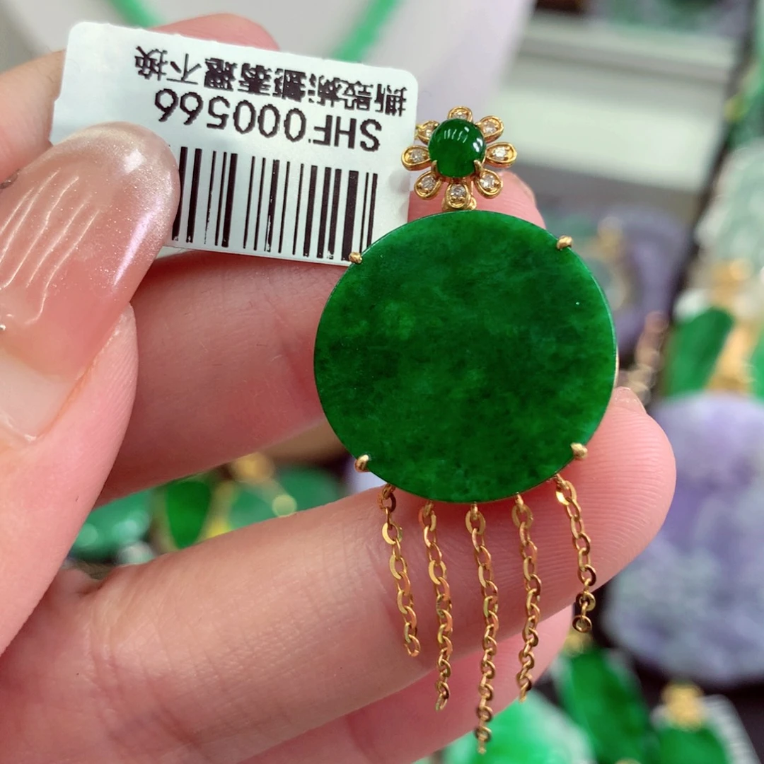 翡翠18K金镶嵌吊坠(不含链)