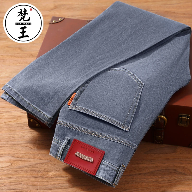 梵王高端男士新款夏季超薄款休闲欧版九分男士修身直筒弹力长裤子