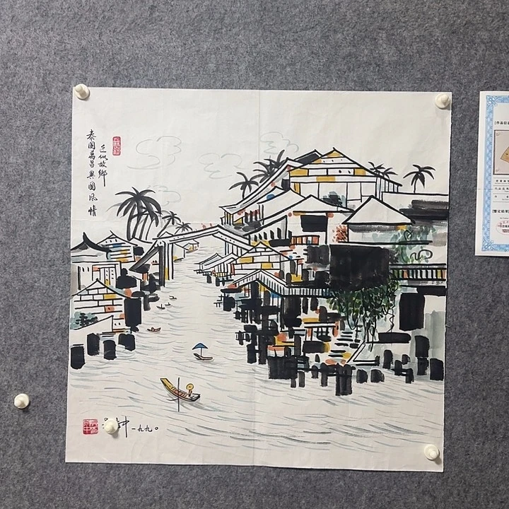 年画作品经典链接
