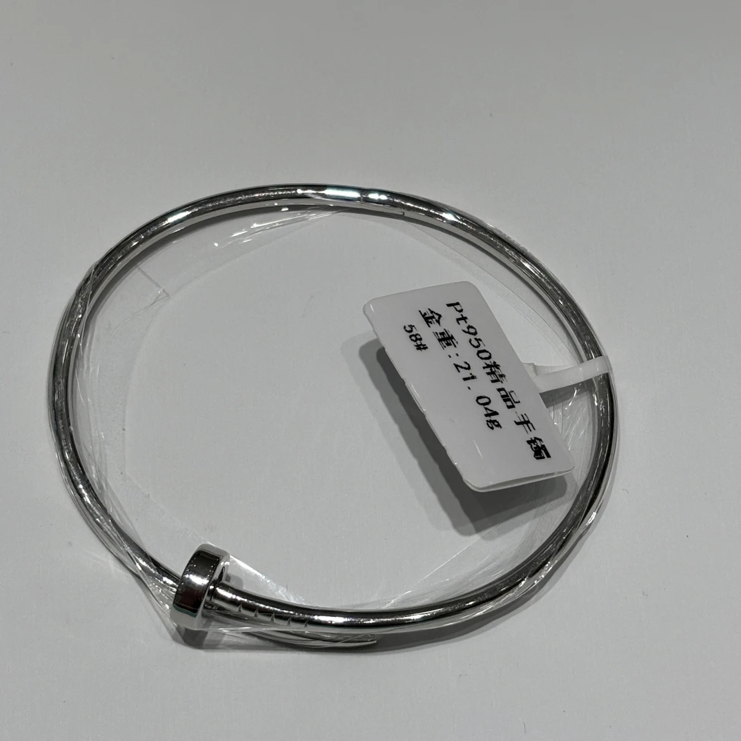 铂金钉子手镯精品时尚