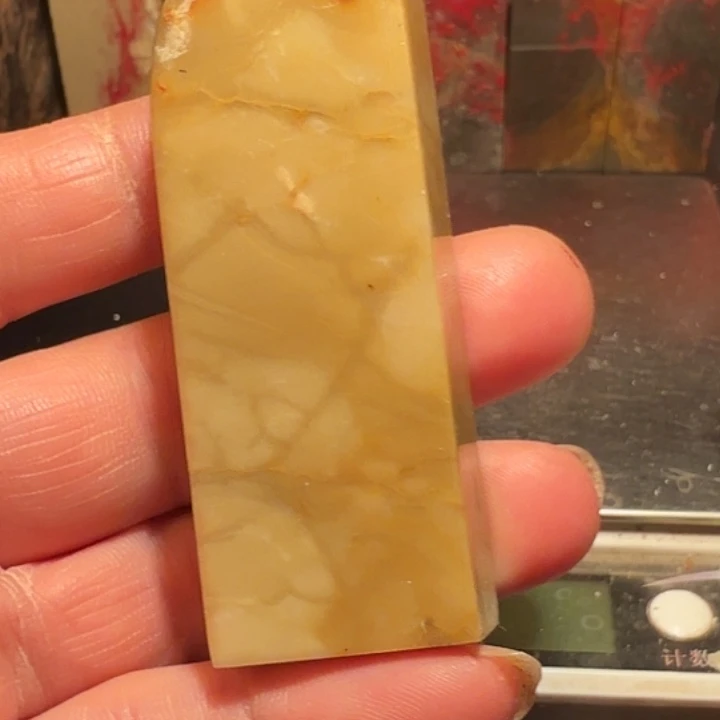 品***品昌化石昌化石印石