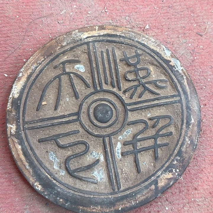 这是老师喜欢的作品