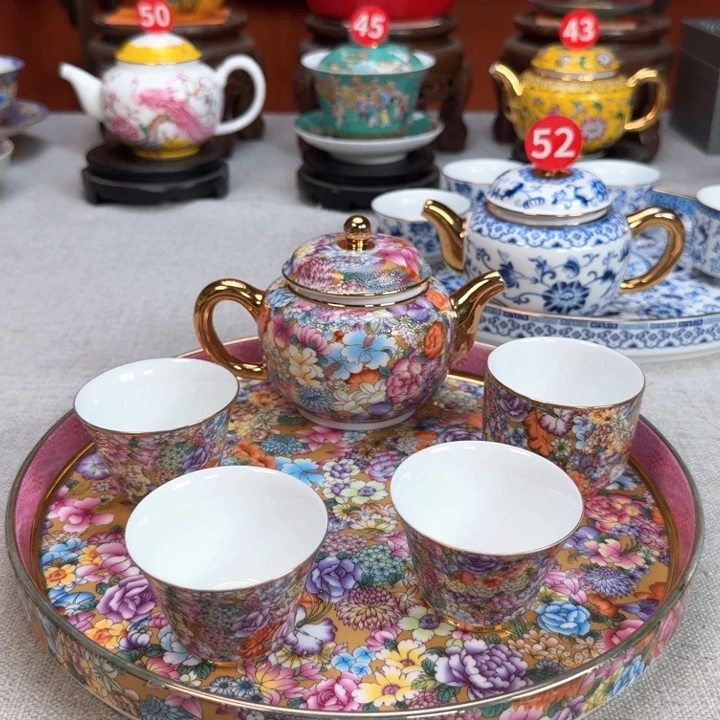 景德镇陶瓷景德镇瓷器