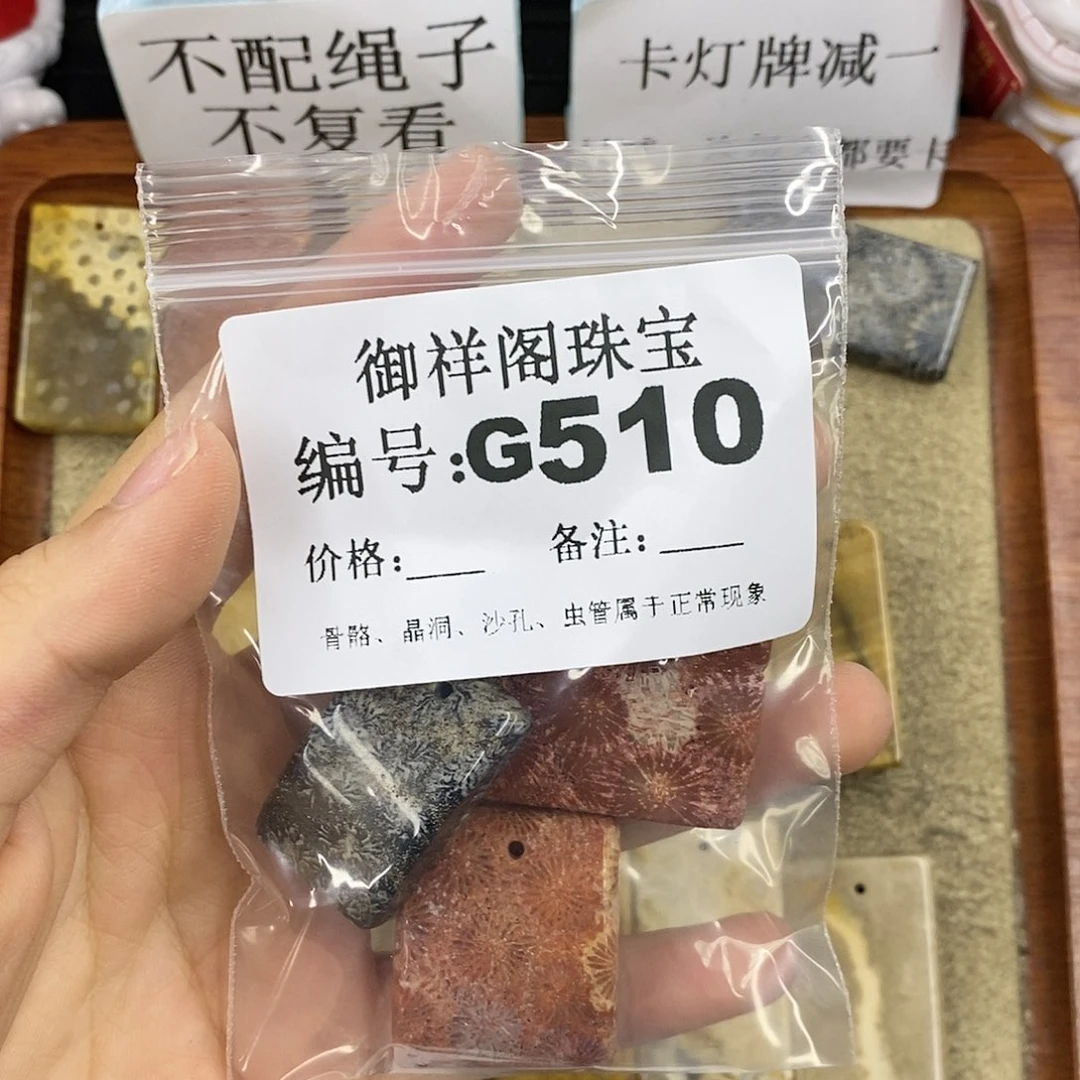 石英质玉吊坠(不含链)足银镀金镶嵌丹*