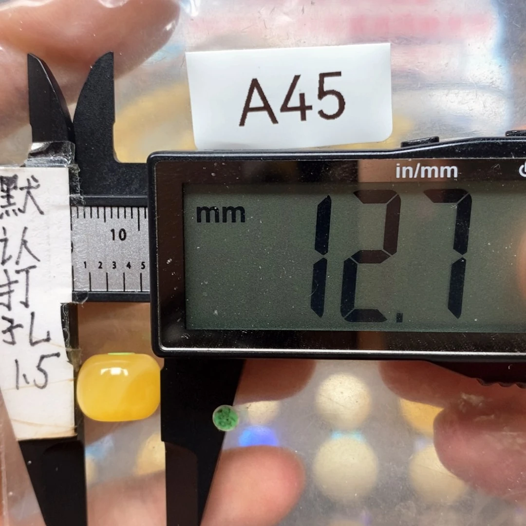 未镶嵌蜜蜡裸石嗯*?嗯
