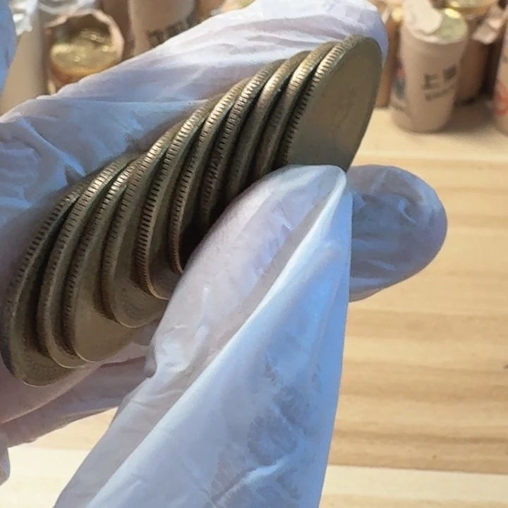 其他普通金属10枚，地瓜5的流通品