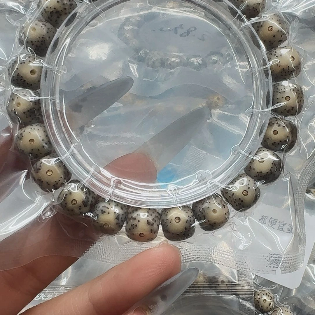 星月菩提手串263快乐星月菩提10