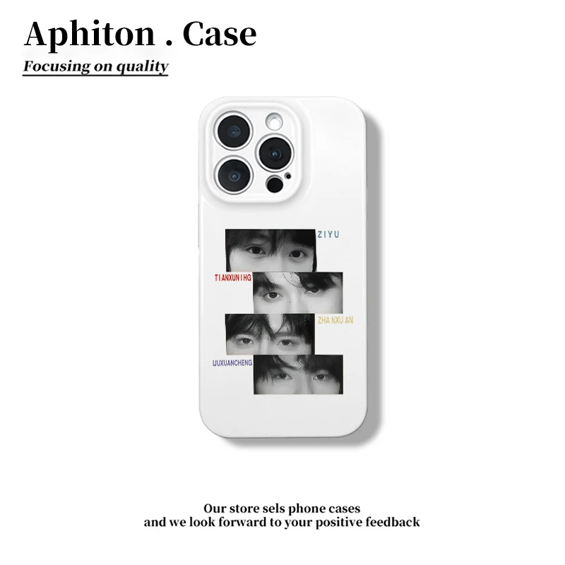 奥菲顿四人眼神适用苹果16菲林手机壳iPhone15华为vivo小米14oppo