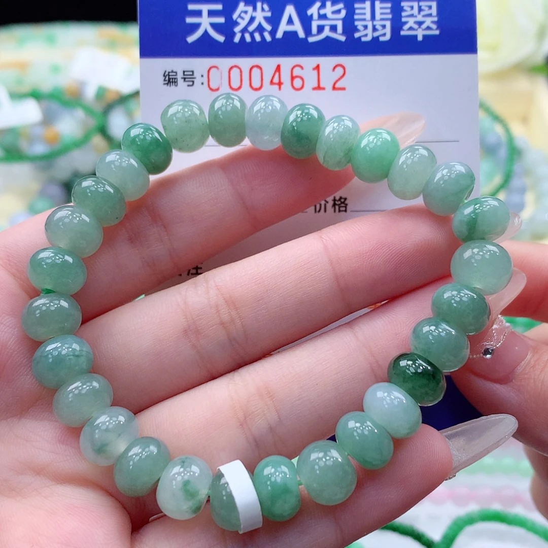 【闪购商品】翡翠颈饰未镶嵌缅甸天然a货翡翠