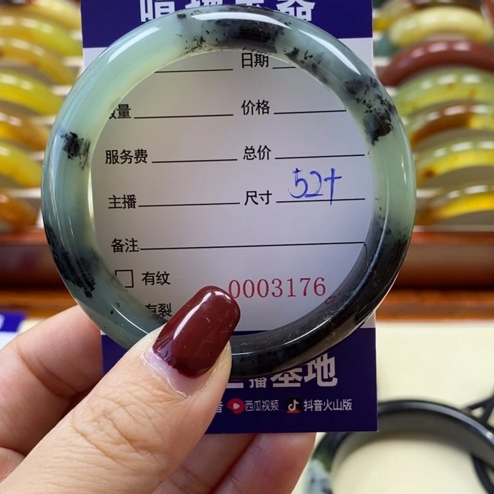 岫玉手镯未镶嵌手镯