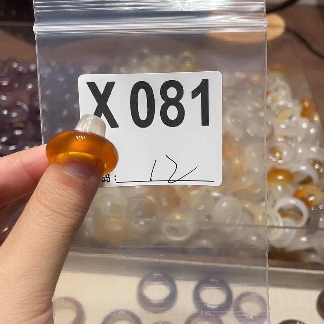 玛瑙/玉髓未镶嵌戒指081