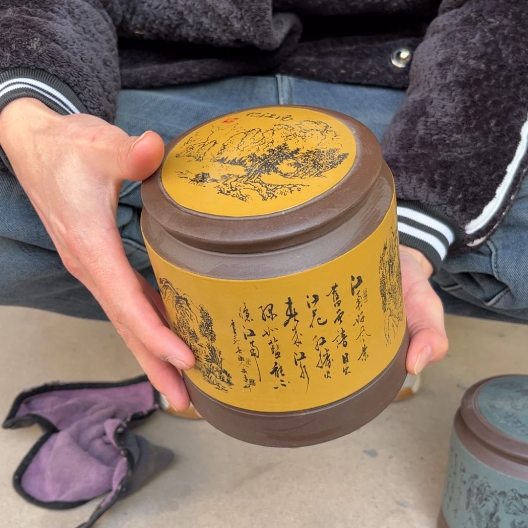 紫砂茶叶罐醒茶罐