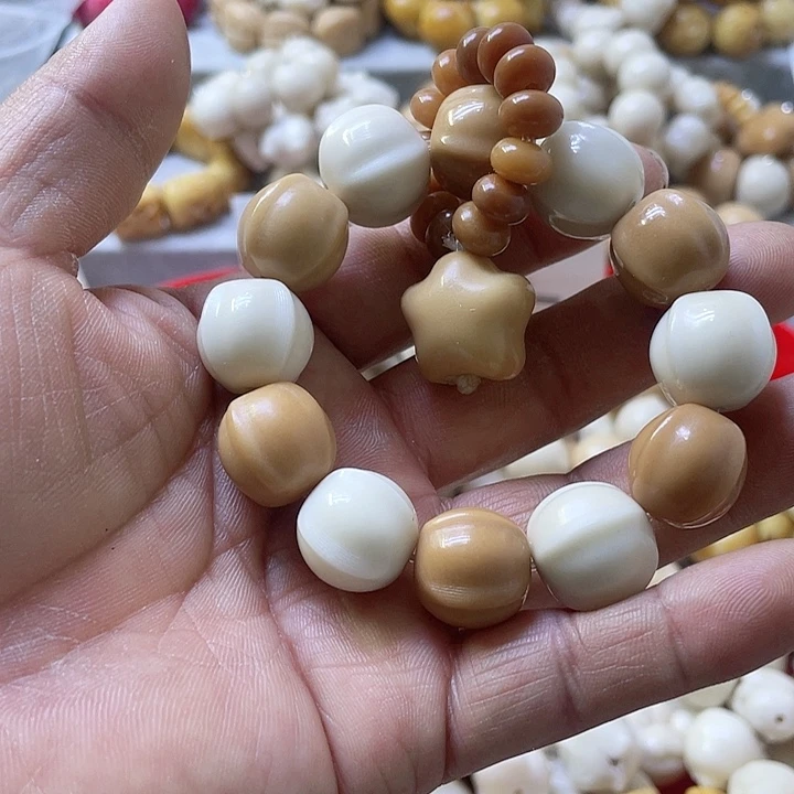 白玉菩提吊坠微瑕象牙果鲨鱼背手串一条16