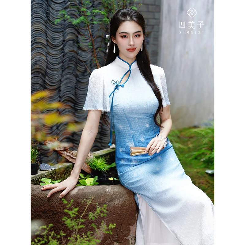 四美子【蓝绡融雪】新中式渐变印花剪花气质直摆开叉旗袍裙连衣裙