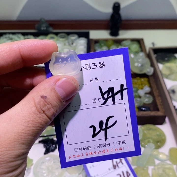 蛇纹石玉颈饰未镶嵌૮****