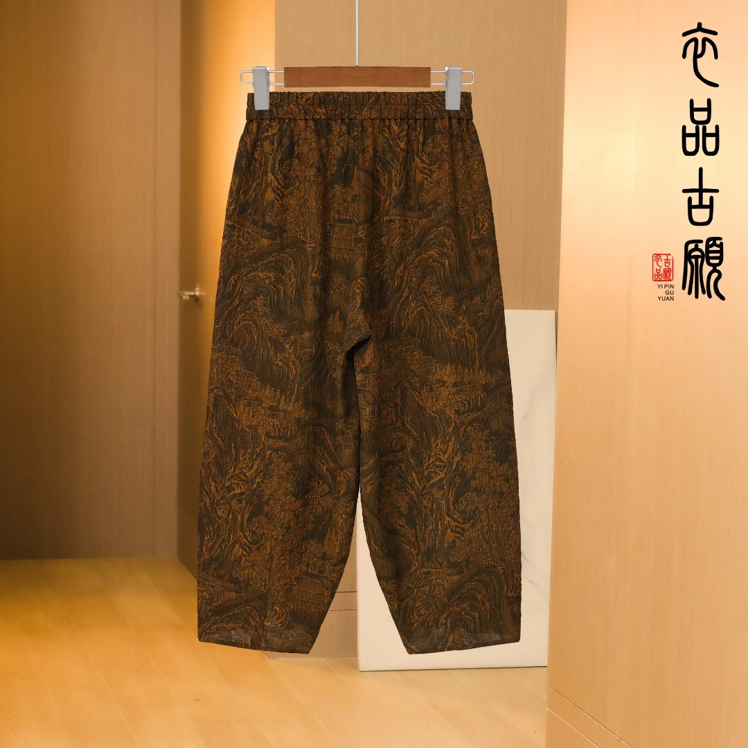 衣品古愿2079夏季凉爽冠乐绉时尚国风花苞裤