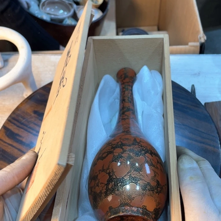 妙*新亿阁祝福大家新年快乐