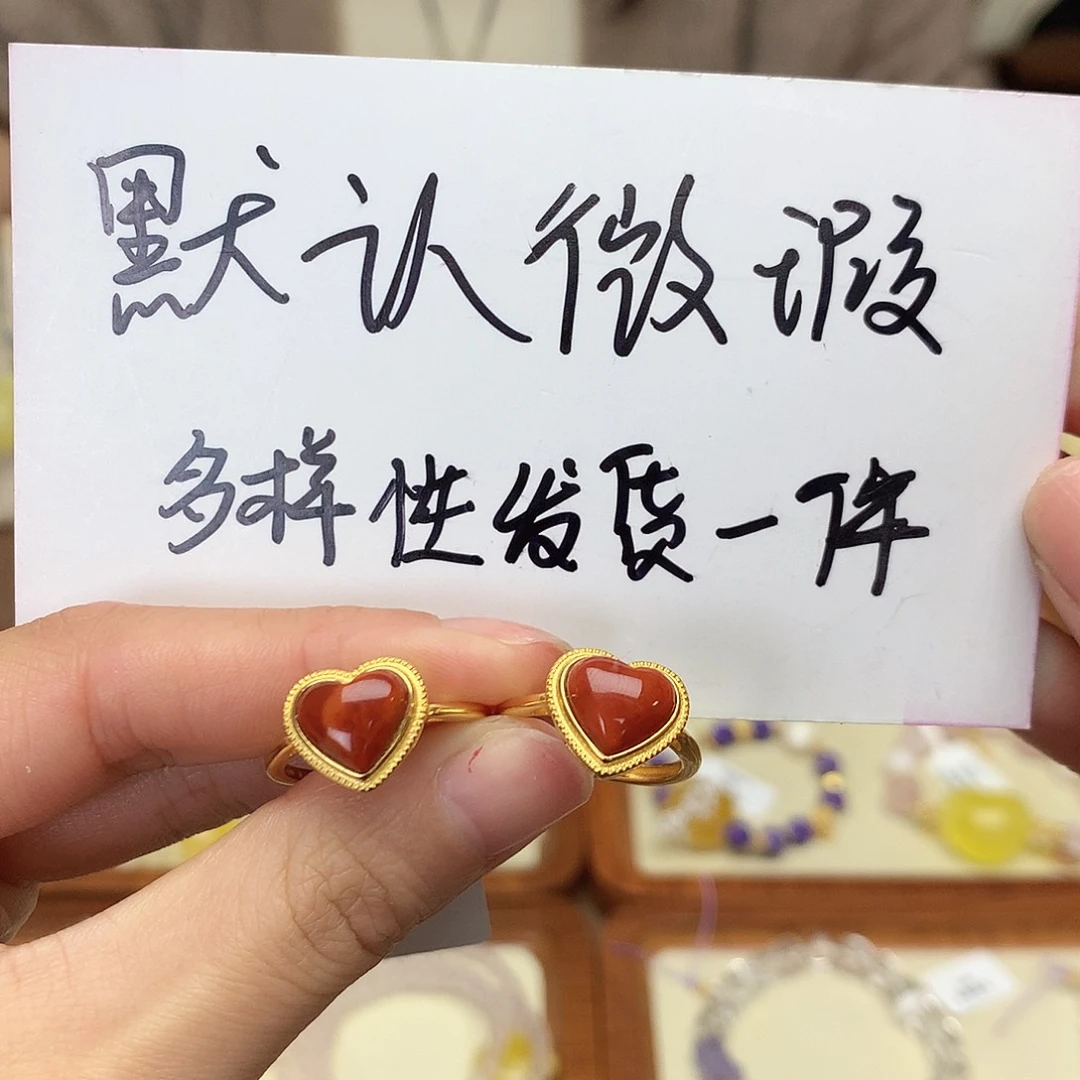 琥珀吊坠(不含链)未镶嵌