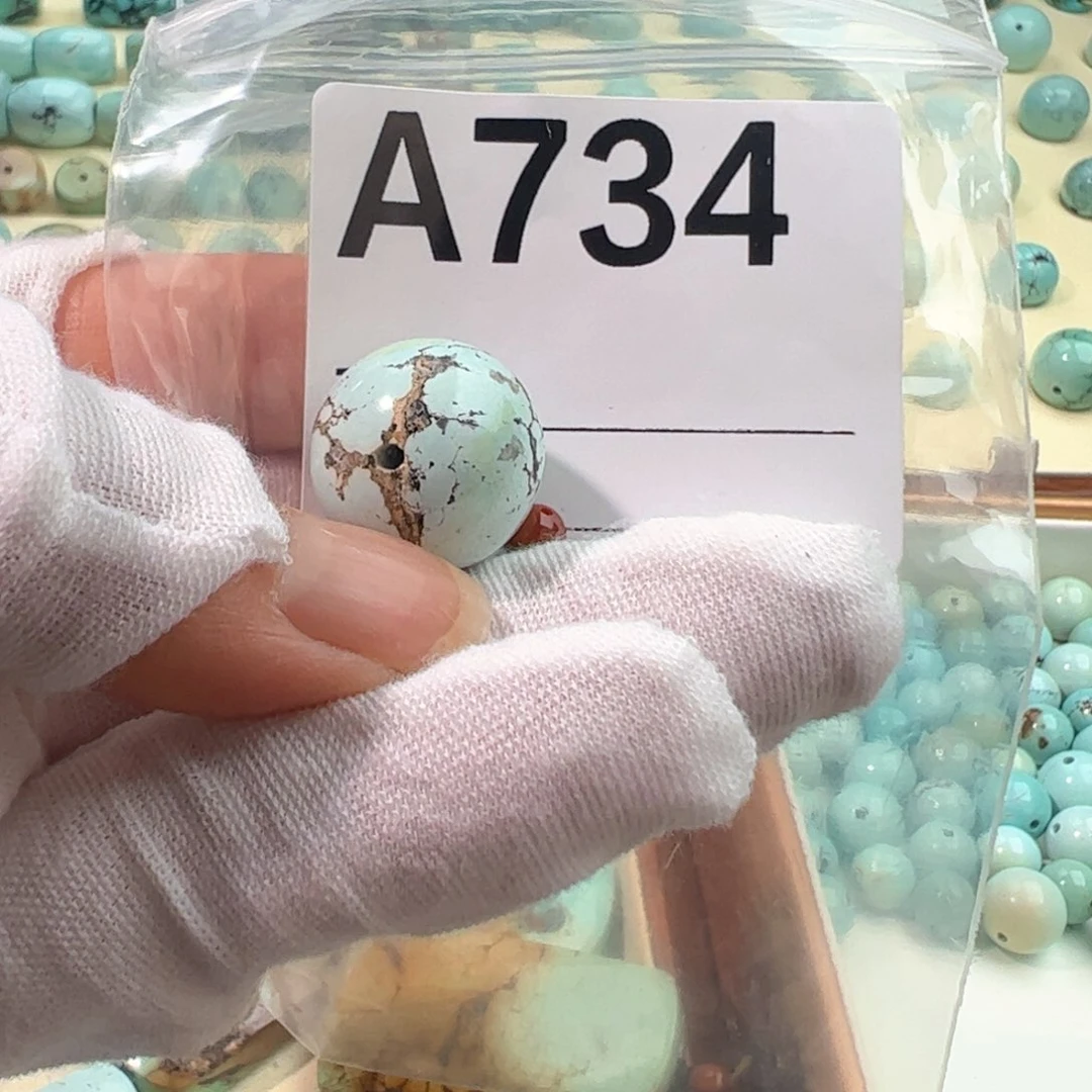 南红玛瑙卡18圆珠未镶嵌