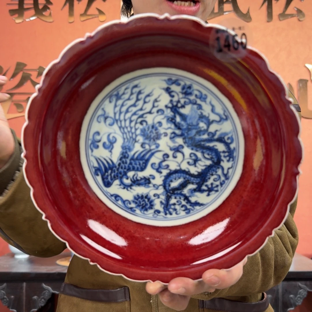 吴义松甄选陶瓷1460