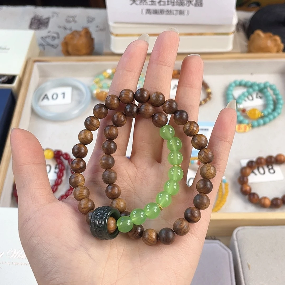 针钠钙石手饰银S925镀金镶嵌