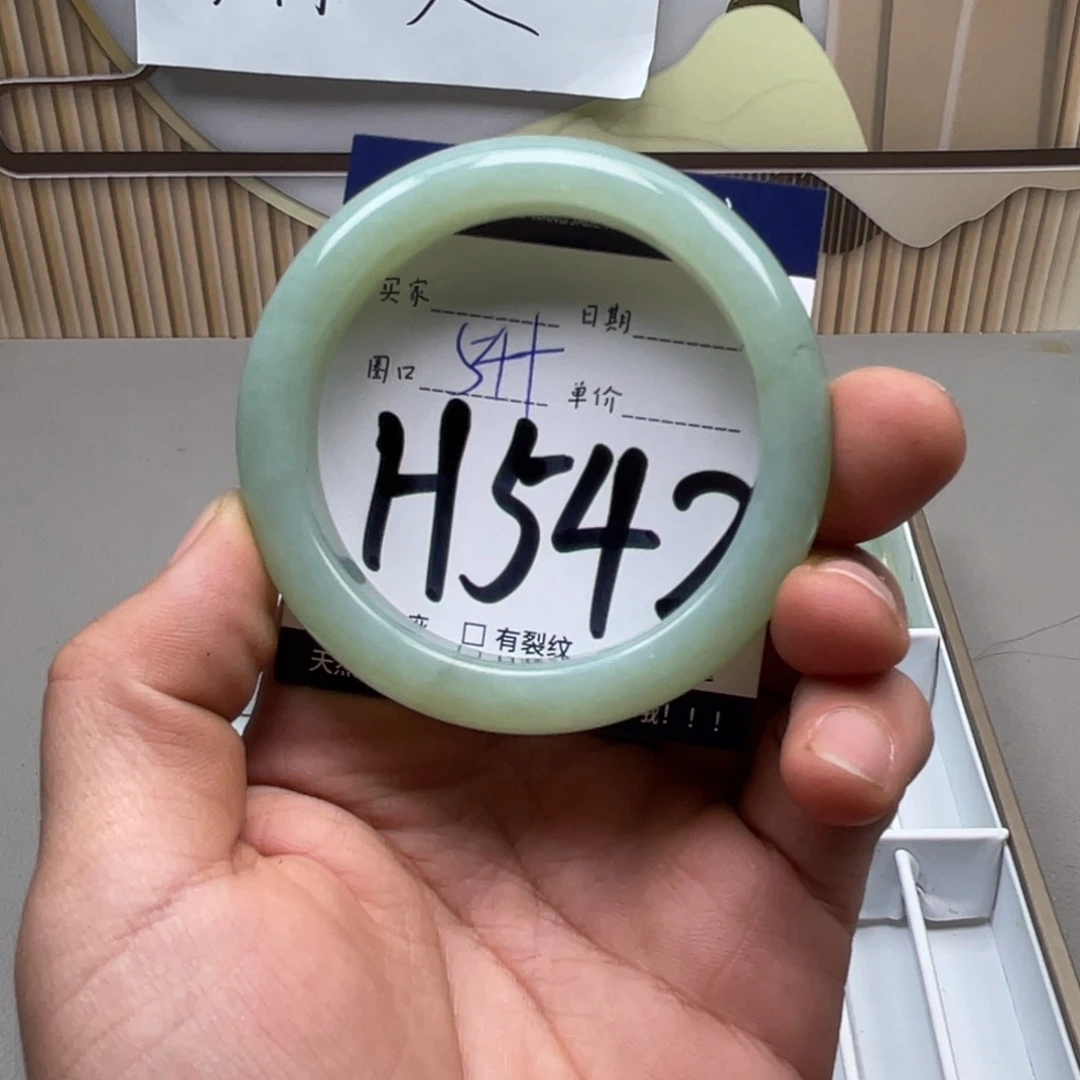 岫玉手镯手镯未镶嵌