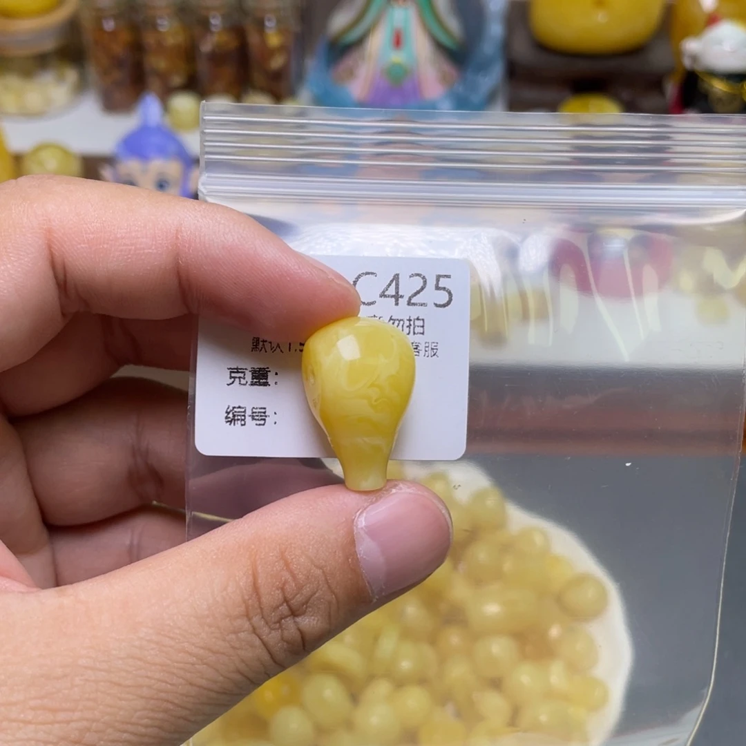 琥珀珠宝奇石未镶嵌
