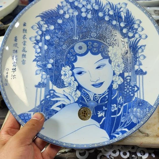 舞***二45669688888889999999