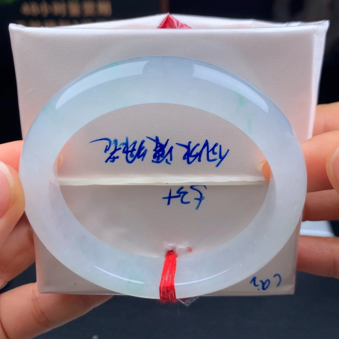 翡翠未镶嵌手镯白冰飘金丝绿
