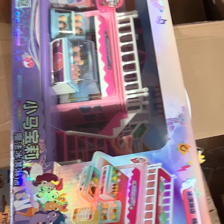 合金小马宝莉小马宝莉